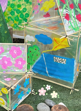 幼儿园走廊透明膜绘画布美术画画