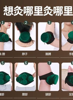 加厚纯铜艾灸盒随身灸艾柱艾条