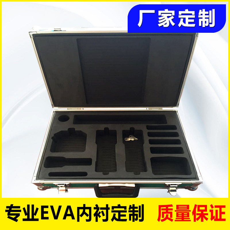 工具箱纸盒植绒减震EVA雕刻内托定制化妆品包礼盒黑色eva包装内衬 - 图1