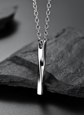 Fashion Men Rectangle Pendant Necklace Trendy Simple Chain