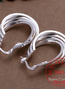 Personality Hyperbole 100% 925 Sterling Silver 4-line