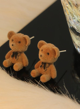 Cute Plush Bear Pendant Necklace for Girls Women Korean