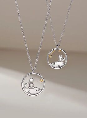 Fashion Creative Jewelry Little Fox Couple Necklace