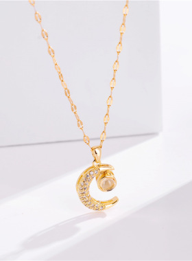 2023 316L Stainless Steel Moon Projection Pendant Necklace F