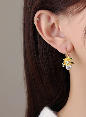 2023 New Zircon Sunflower Drop Earrings For Women Crystal