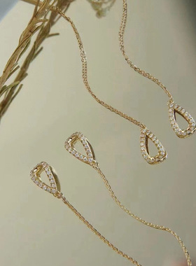 Drop Ear Line Long Hanging Earrings For Women Rose Gold