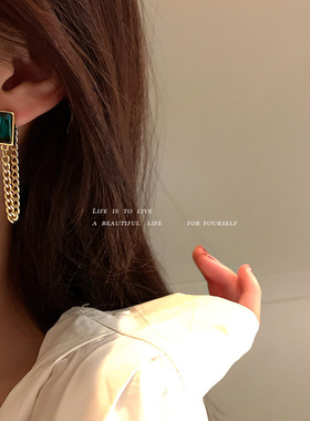 2023 New Arrival Green Crystal Metal Chain Tassel Dangle