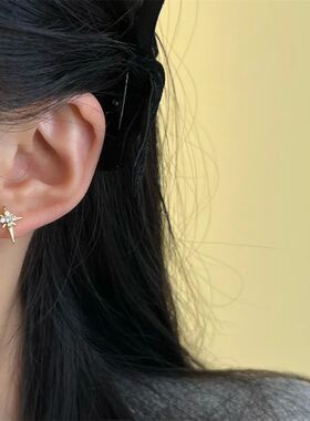 Fashion Gold Plated Zircon Star Stud Earrings for Women