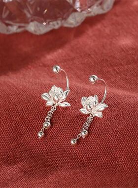 Silver Plated Tassel Chain Lotus Flower Drop Earring For