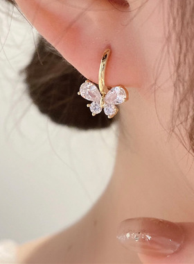 Fashion Zircon Butterfly Earrings Earclips Engagement