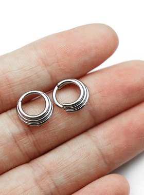 316L Surgical Stainless Steel Segment 3 Layer Septum Nose