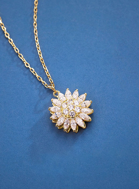Carlidana Zircon Rotate Daisy Sunflower Pendant Choker
