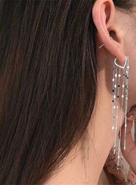 1Pair Fashion Tassel Multilayer Chain Drop Earring For