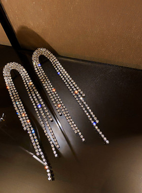 Fashion Long Tassel Crystal Drop Earrings for Women