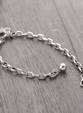 925 Sterling Silver Vintage Star Bead Charm Bracelet