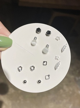 2023 Sweet Cute Dolphin Heart Earrings Set For Women Girls