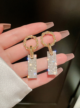 New Trendy Luxury Square Crystal Drop Earrings for Women