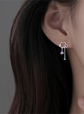 Korean Fashion Charm Asymmetric Cloud Rain Earrings for