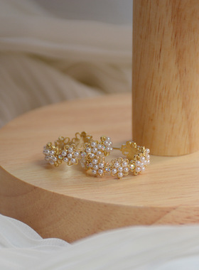 Trendy Round Shape 14K Real Gold Plated Crystal Pearl Flower