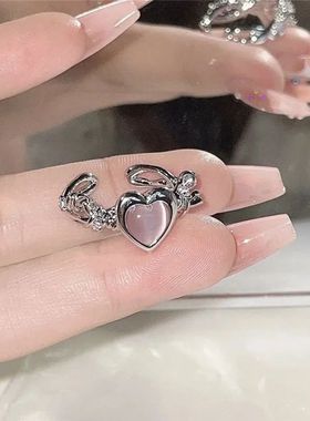 Fashion Heart Ring Cat Eye Peach Heart Adjustable Women