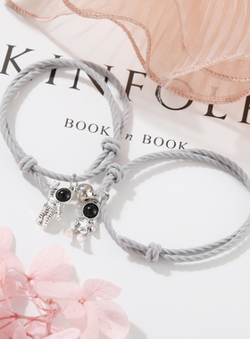 2pcs 2023 Astronaut Stars Bracelet Women Lover's Couple