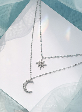 Double Layer Star Moon Clavicle Chain Necklace For Women