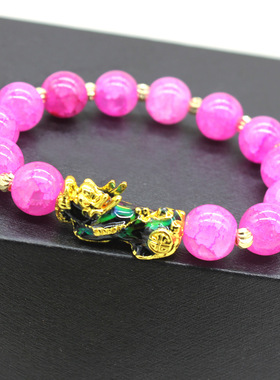 Pixiu Bracelet Chinese Good Lucky Charm Feng Shui Pi Yao