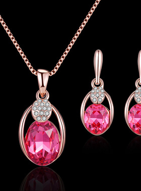 Fashion Jewelry Set for Women Inlaid Synthetic Gems Lovely