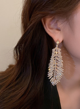 2023 New Fashion Trend Unique Design Elegant Delicate