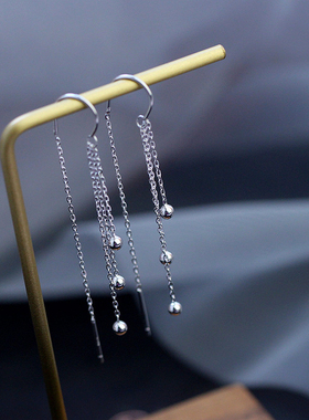 925 Sterling Silver Tassel Round Bead Earring boucle