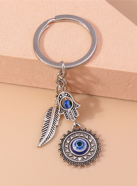 1Pc Bohemia Evil Eye Hamsa Hand Keychain for Women Men Blue