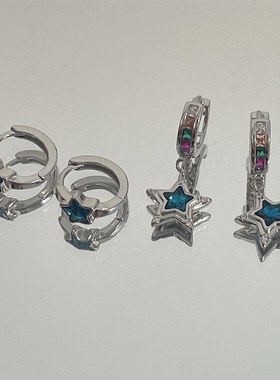 Korean Blue Rhinestones Pentagram Stars Drop Earrings for