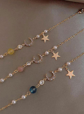Beaded Bracelet Gold Color Chain Elegant Women Trendy Moon