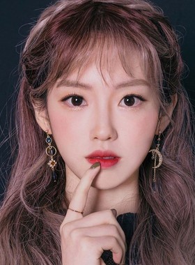 New 2020 sweet shiny crystal geometric circular Drop