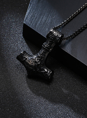 Mjolnir The Hammer of Thor Norse Pagan Symbol Pendant Neckla