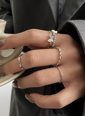 Trendy Butterfly Metal Punk Rings Set for Women Girls Party