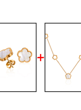 2Pcs Stainless Steel White Shell Flower Earrings Necklace
