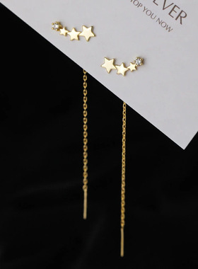 Classic Fashion Long Wire Tassel Thread Chain Climb Star