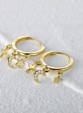 2023 Trend Earrings For Women Earrings Silver Cross Star