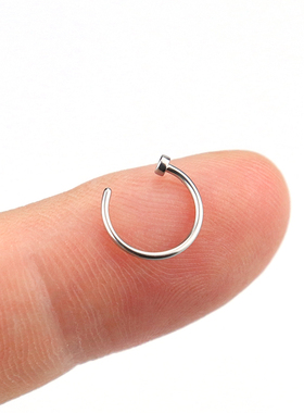Fake Nose Ring Sexy C Lip Ring Stainless Steel Piercing