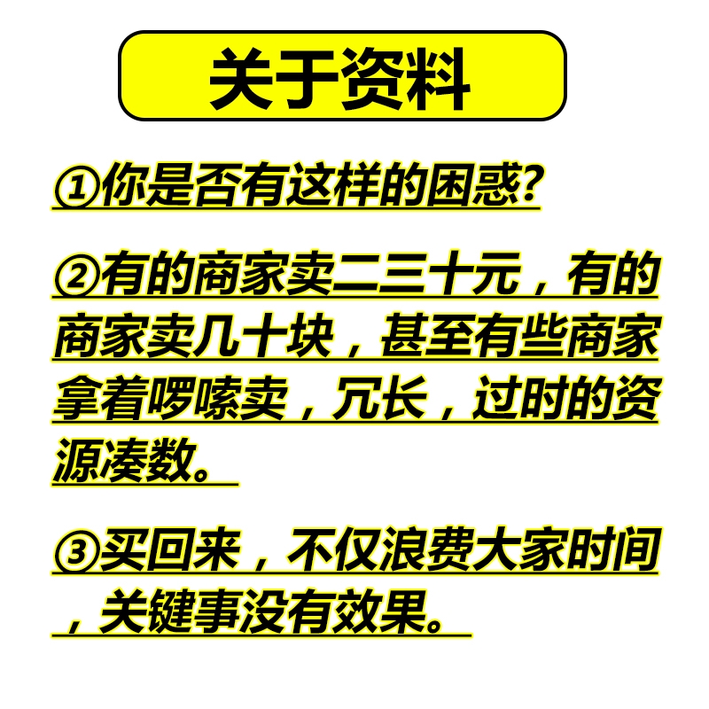 钢琴零基础视频教学入门乐理简谱五线谱音乐琴学习曲谱自学教程