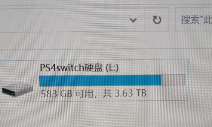 PS4PS3XBOX360SwitchWii游戏硬盘机械4t3t2t1t500g - 图1