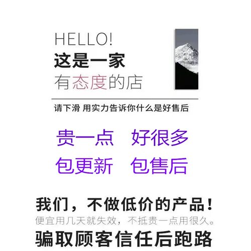 免费看小说神器小说软件追书阅读热门网络小说免费阅读安卓iOS - 图0