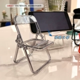 Norchair Internet знаменитость стула для мобильного телефона стенда творческая драма