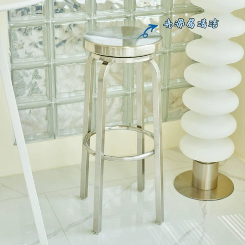 Norchair Nordic Net Red Simple Bar Stool Modern Bar Industry Wind Iron Art Bar Bar High Stule High Стул