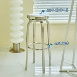 Norchair Nordic Net Red Simple Bar Stool Modern Bar Industry Wind Iron Art Bar Bar High Stule High Стул