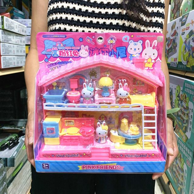 Yiyan Pink Rabbit Mini House Rabbit Ice Cream Shop