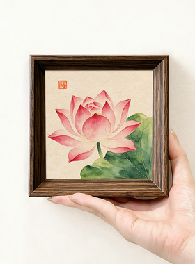 原创荷花创意字画中古风摆件小巧中空新中式相框卧室小摆画装饰画