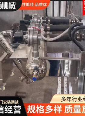 10-120目脉冲式除尘粉碎机连续投料风选式脉冲辉恒厂家效