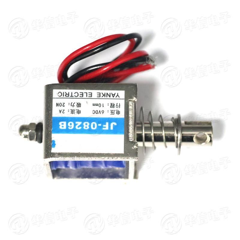 JF-0826B贯穿框架推拉式直流电磁铁DC12V24V6v行程10mm吸力150 - 图1